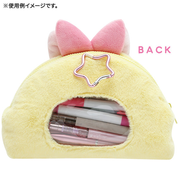 San-X | Sumikko Gurashi Dreaming Tails Theme Stuffed Animal Pen Pouch With Window - Ebiten's Tail