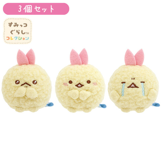 San-X | Sumikko Gurashi Dreaming Tails Theme Hand-sized Stuffed Toy Set - Ebiten's Tail MV12301