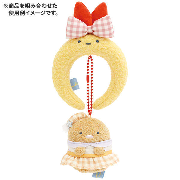 San-X | Sumikko Gurashi Dreaming Tails Theme Tail Headband Keychain - Fried Shrimp Tail AB32101