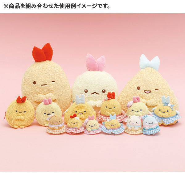 San-X | Sumikko Gurashi Dreaming Tails Theme Plush Mini Pouch - Ebiten's Tail CA70503