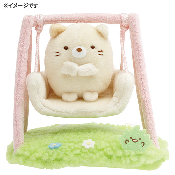 San-X | Sumikko Gurashi Minikko Daycare Collection Scene Plush Toy MV23801