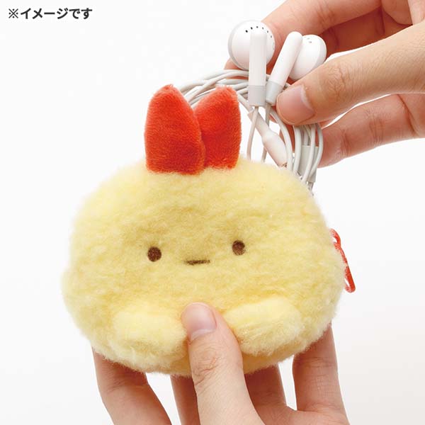 San-X | Sumikko Gurashi Plush Mini Pouch - Fried Shrimp Tail CA75404