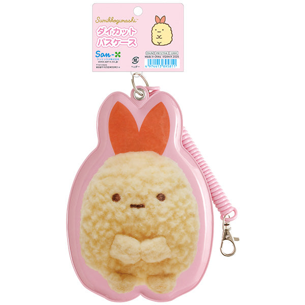 San-X | Sumikko Gurashi Nui Photo Series Die-cut Pass Case - Fried Shrimp Tail