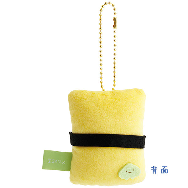 San-X | Sumikko Gurashi Anytime Sushi Miscellaneous Goods Hanging Plush Toy - Polar Bear MV38701