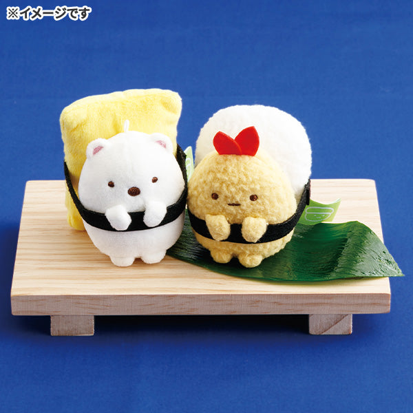 San-X | Sumikko Gurashi Anytime Sushi Series Hanging Plush Toy - Fried Shrimp Tail MV38801