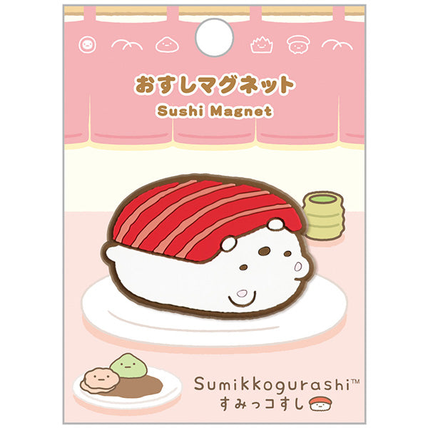 San-X | Sumikko Gurashi Anytime Sushi Series - Sushi Magnets