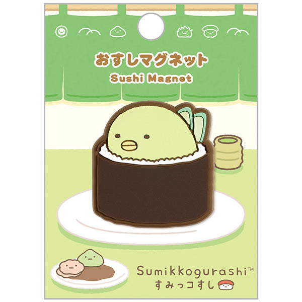 San-X | Sumikko Gurashi Anytime Sushi Series - Sushi Magnets