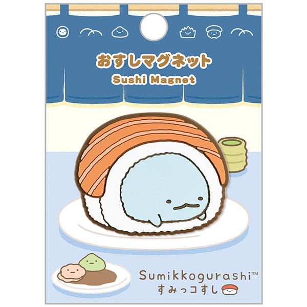 San-X | Sumikko Gurashi Anytime Sushi Series - Sushi Magnets