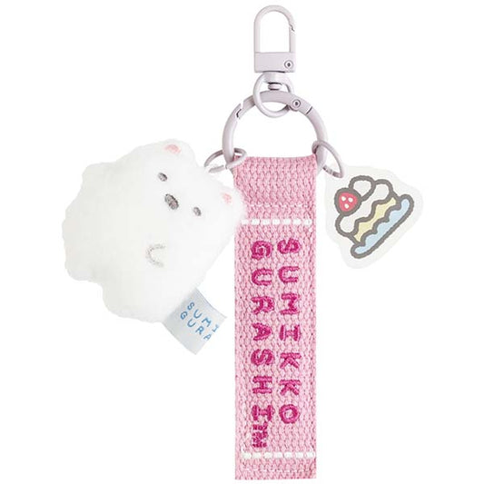 San-X | Sumikko Gurashi Sumikko's Favorite Theme Mascot Keychain - Polar Bear