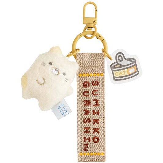 San-X | Sumikko Gurashi Sumikko's Favorite Theme Mascot Keychain - Cat