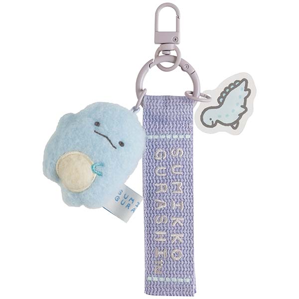 San-X | Sumikko Gurashi Sumikko's Favorite Theme Mascot Keychain - Lizard