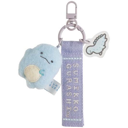 San-X | Sumikko Gurashi Sumikko's Favorite Theme Mascot Keychain - Lizard