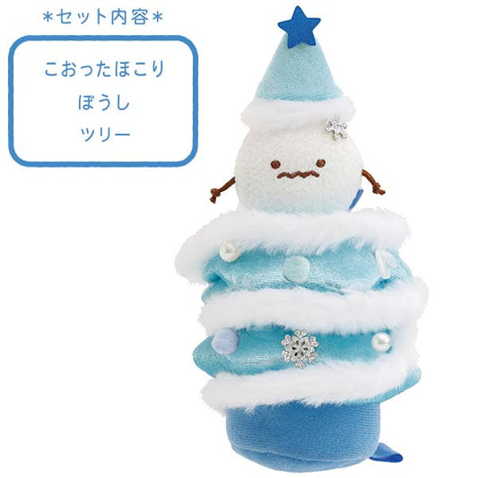 San-X | Sumikko Gurashi Blue Twinkle Christmas Collection - Ornamental Sumikko Christmas Tree MV39701