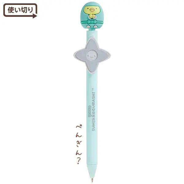 San-X | Sumikko Gurashi Ninja Series Ballpoint Pen with Mascot - Penguin?