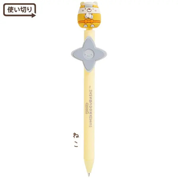 San-X | Sumikko Gurashi Ninja Series Ballpoint Pen with Mascot - Cat