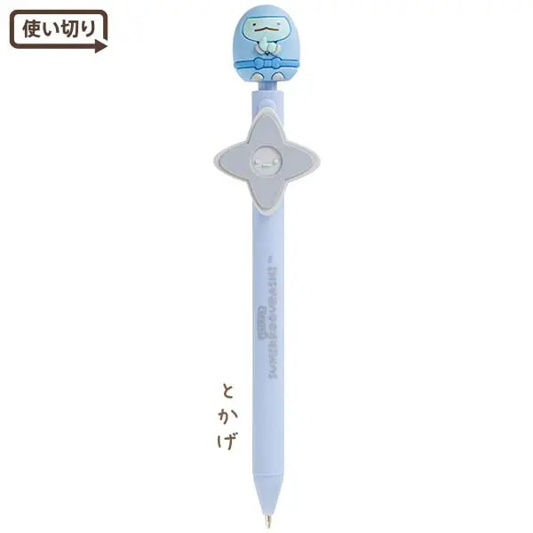 San-X | Sumikko Gurashi Ninja Series Ballpoint Pen with Mascot - Tokage