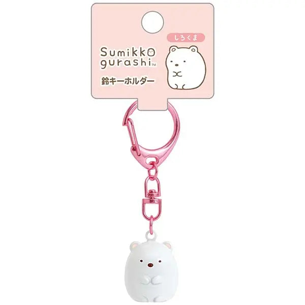San-X | Sumikko Gurashi Ninja Series Bell Keychain - Polar Bear