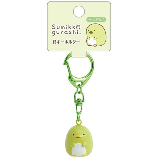 San-X | Sumikko Gurashi Ninja Series Bell Keychain - Penguin?