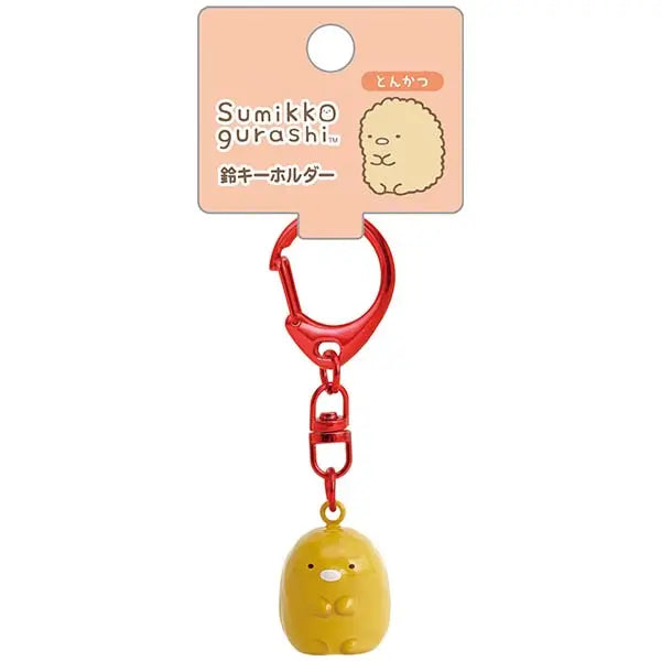 San-X | Sumikko Gurashi Ninja Series Bell Keychain - Tonkatsu