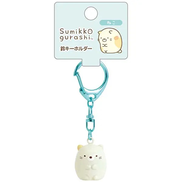 San-X | Sumikko Gurashi Ninja Series Bell Keychain - Cat