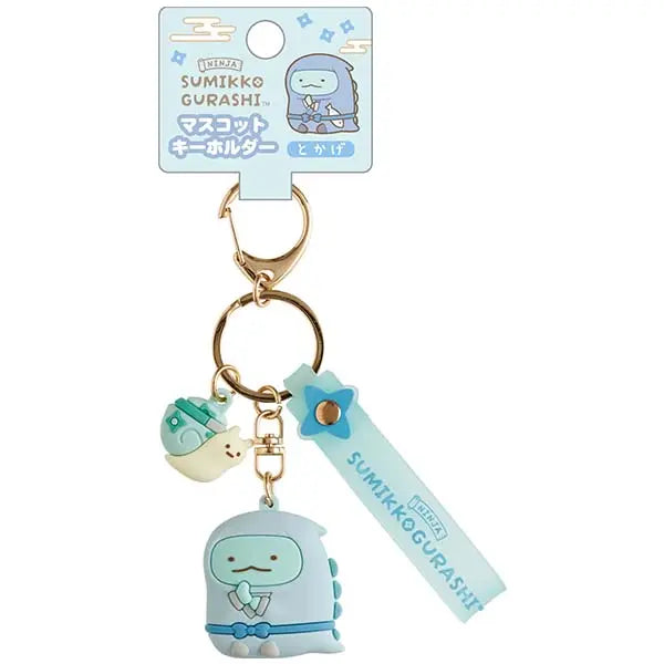 San-X | Sumikko Gurashi Ninja Series Mascot keychain - Tokage