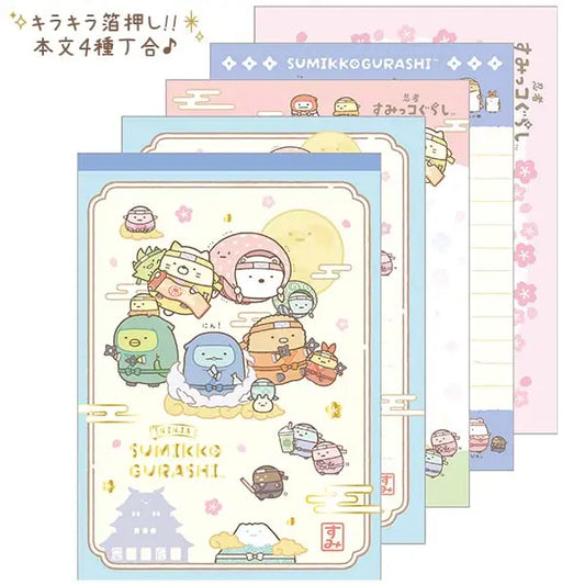 San-X | Sumikko Gurashi Ninja Series Memo Pad A