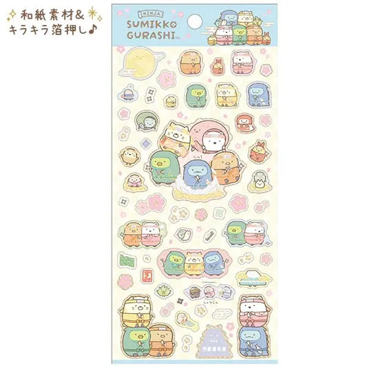 San-X | Sumikko Gurashi Ninja Series Sticker A