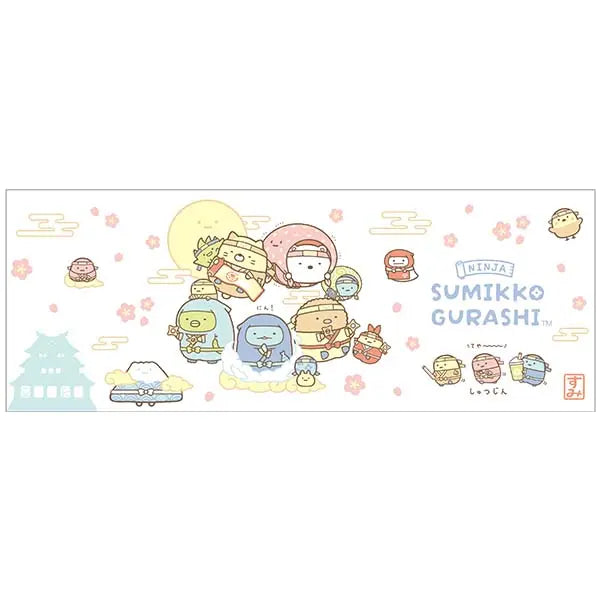 San-X | Sumikko Gurashi Ninja Series Teacup A