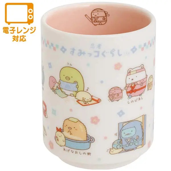 San-X | Sumikko Gurashi Ninja Series Teacup B