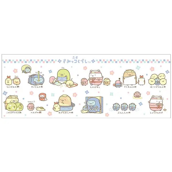 San-X | Sumikko Gurashi Ninja Series Teacup B