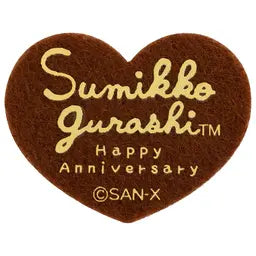 San-X Net Shop Member Exclusive - Sumikko Gurashi Selectable Cake Plush Toy