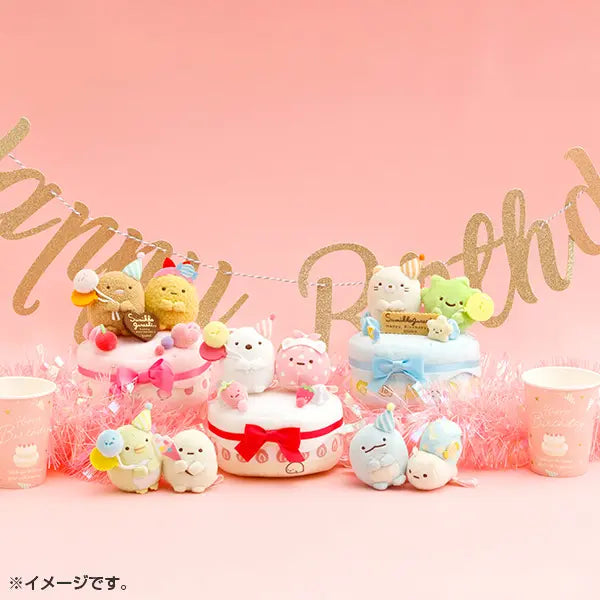 San-X Net Shop Member Exclusive - Sumikko Gurashi Selectable Cake Plush Toy