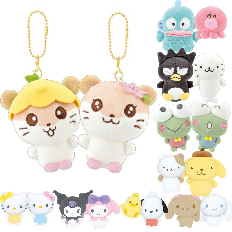 Sanrio | Niko Nui Mascot Keychain Pompompurin & Muffin