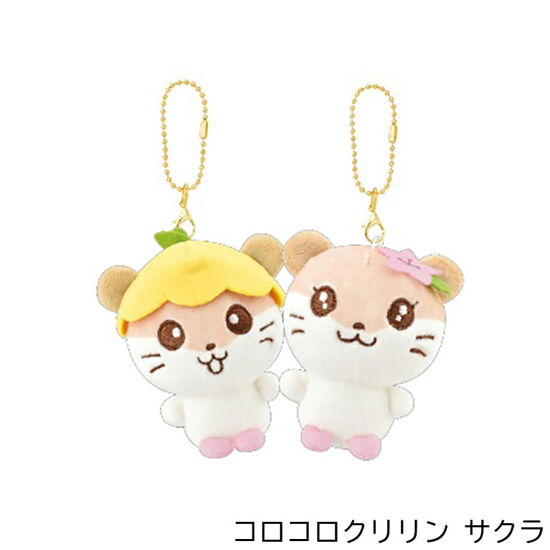 Sanrio | Niko Nui Mascot Keychain Pompompurin & Muffin