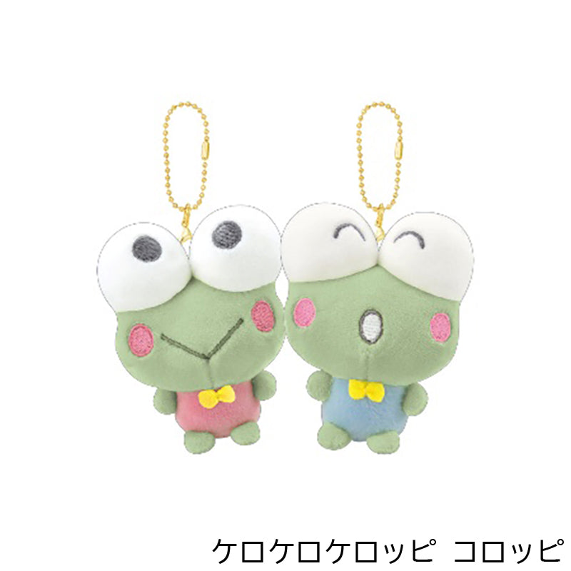 Sanrio | Niko Nui Mascot Keychain Pompompurin & Muffin