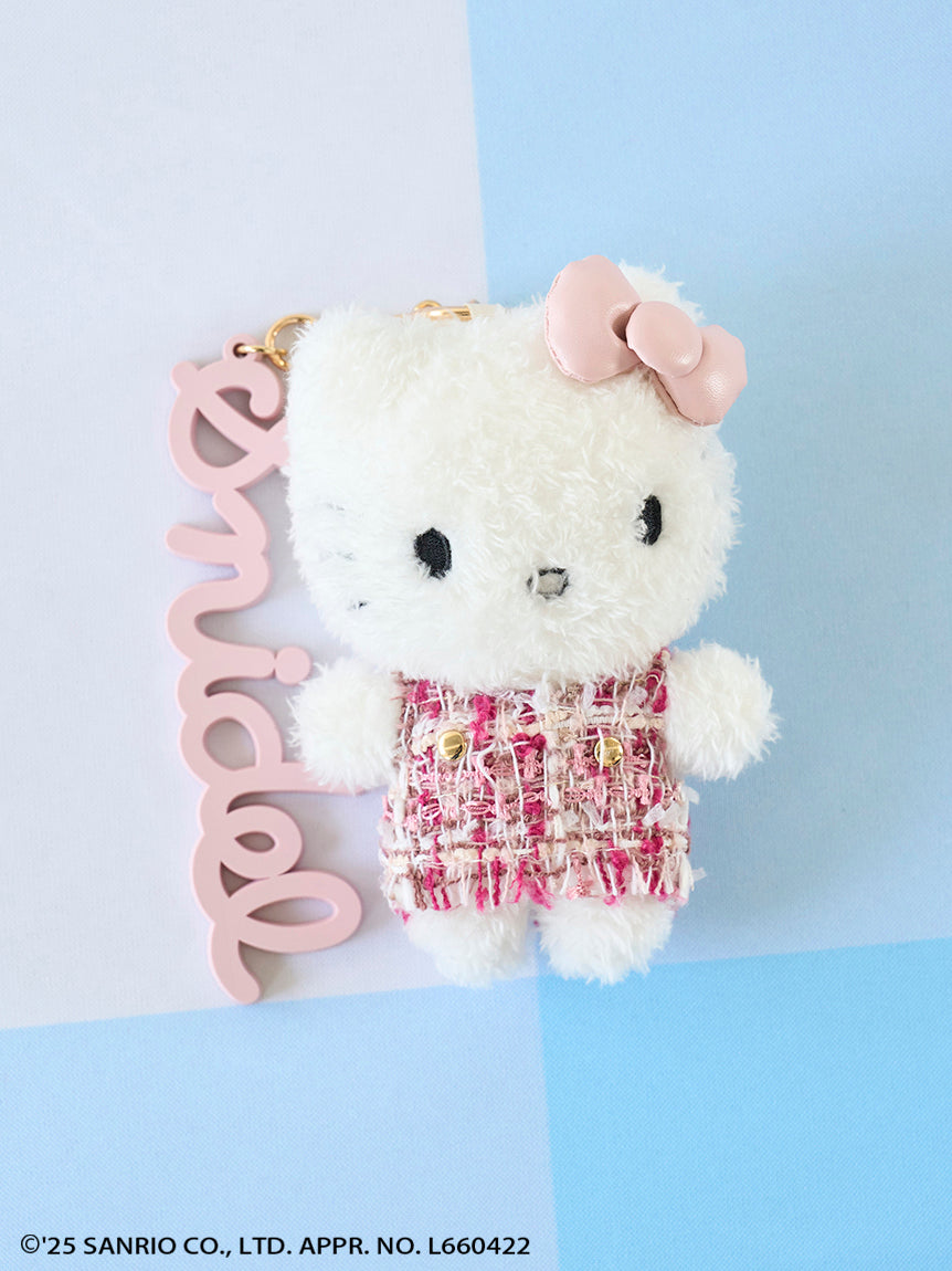Sanrio | Snidel x Hello Kitty Charm - Pink