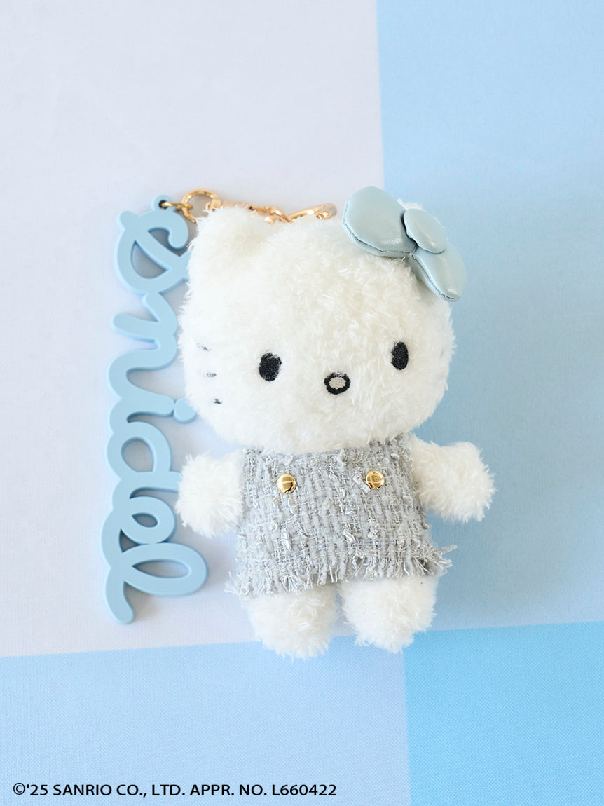 Sanrio | Snidel x Hello Kitty Charm - Light Blue