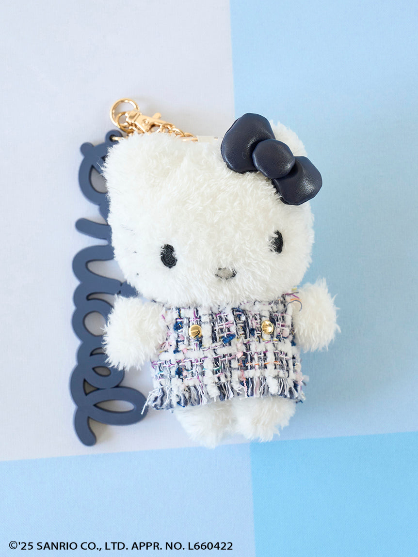 Sanrio | Snidel x Hello Kitty Charm - Navy