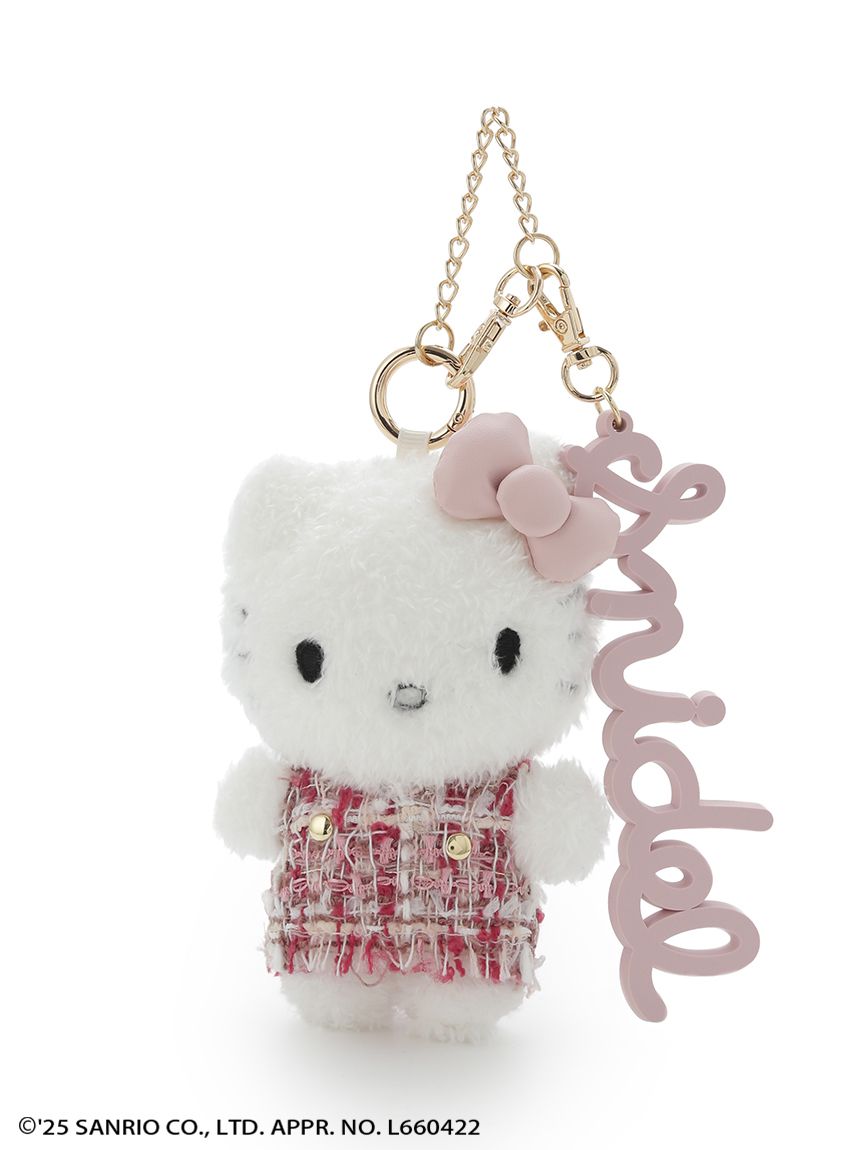 Sanrio | Snidel x Hello Kitty Charm - Pink