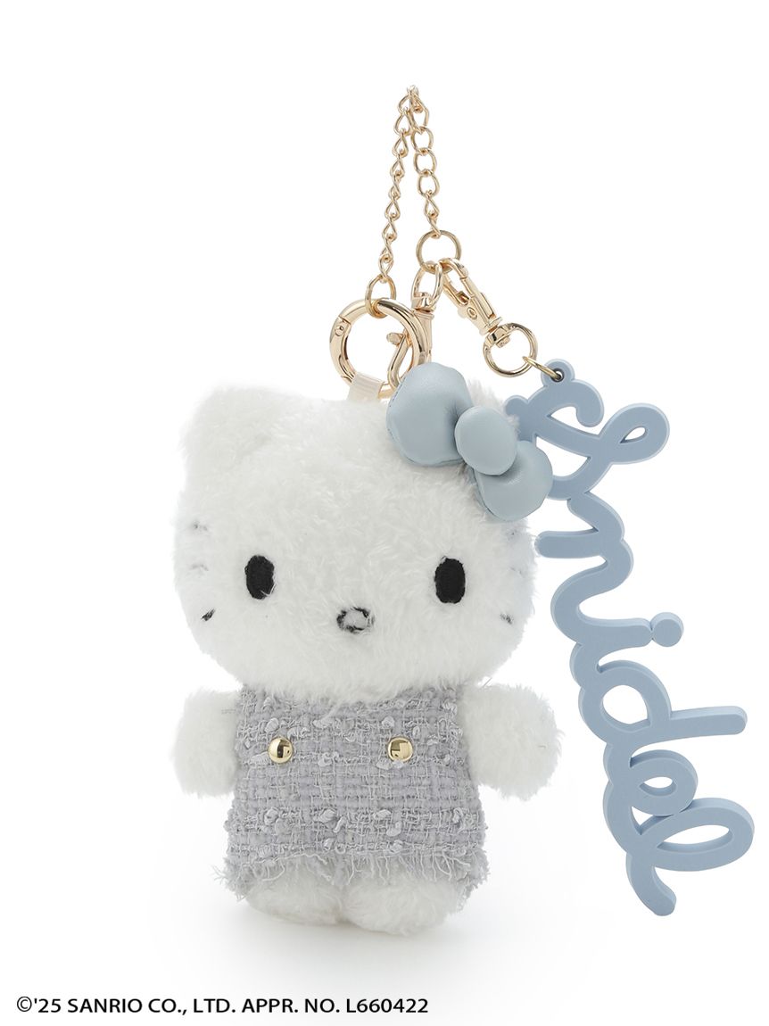 Sanrio | Snidel x Hello Kitty Charm - Light Blue