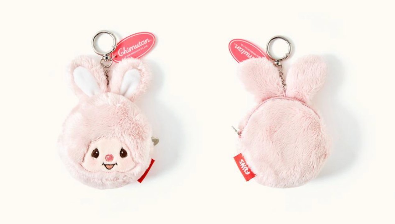 Monchhichi Korea | Monchhichi Face Pouch Keyring (3 Types)