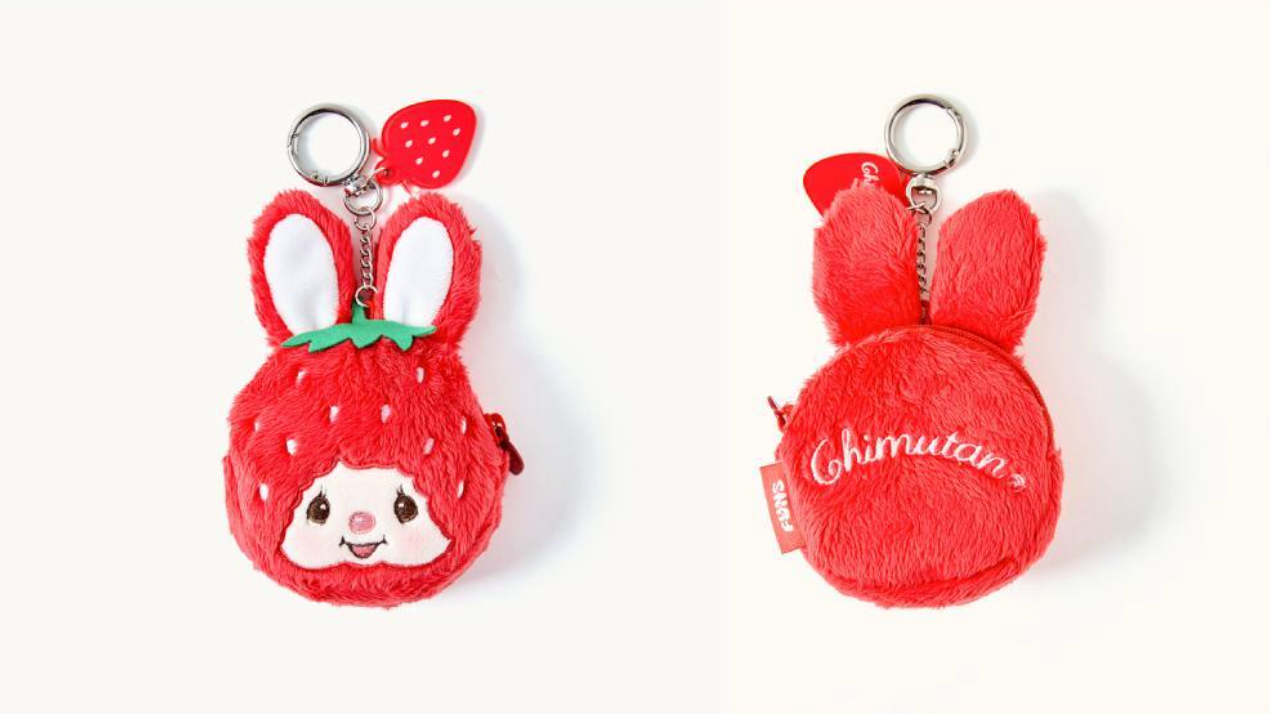 Monchhichi Korea | Monchhichi Face Pouch Keyring (3 Types)