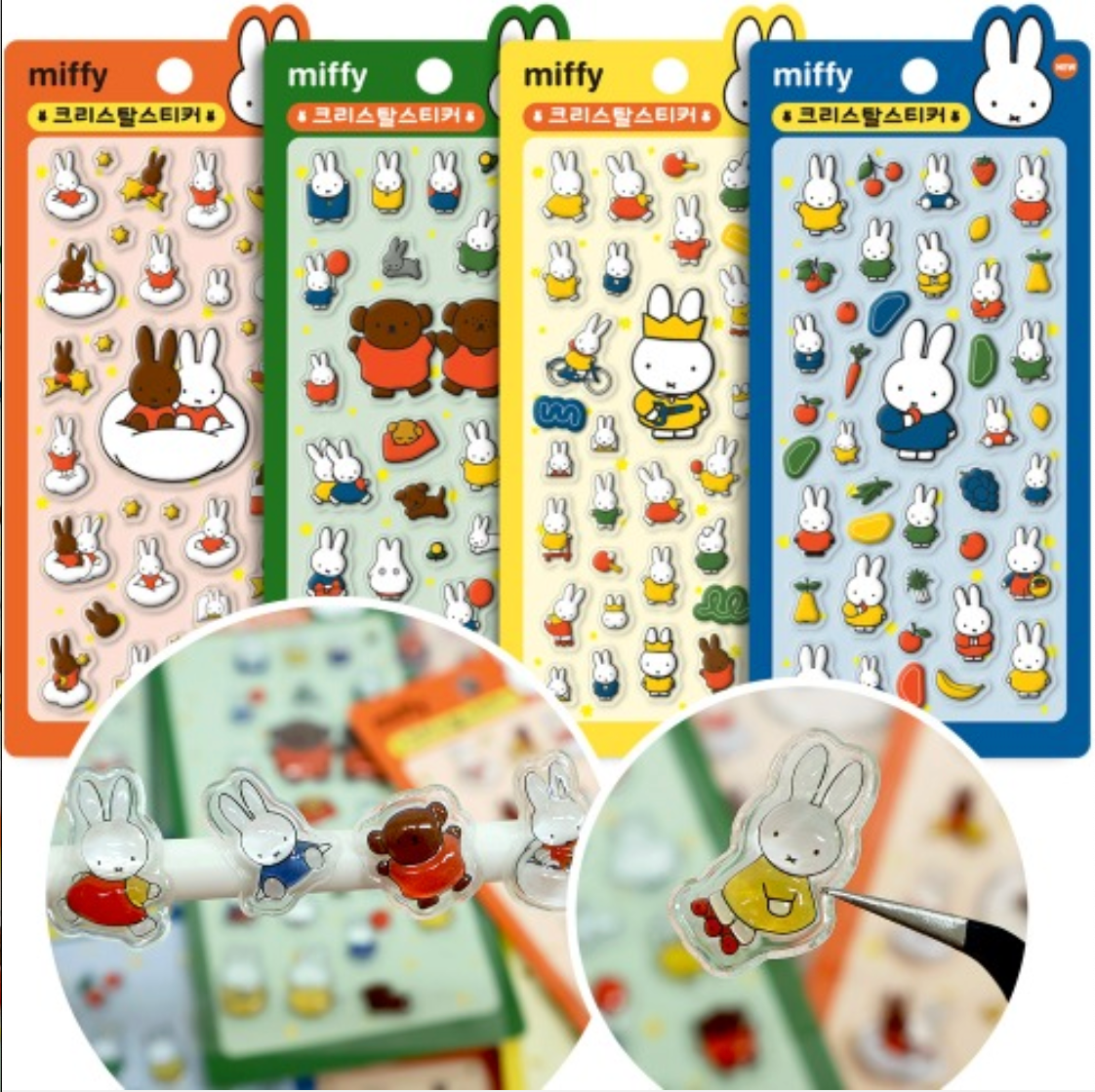 Miffy Korea | Miffy 3D Crystal Bonbon Stickers Vol.2 (4 Types)