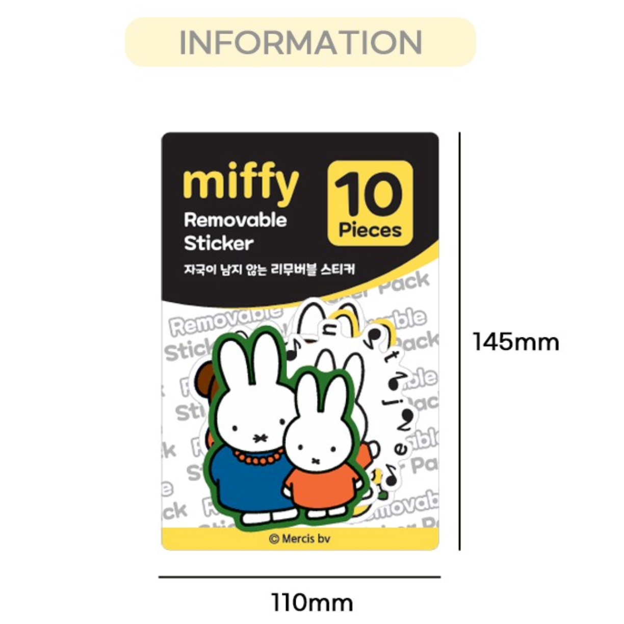 Miffy Korea | Miffy Removable Sticker (2 Types)