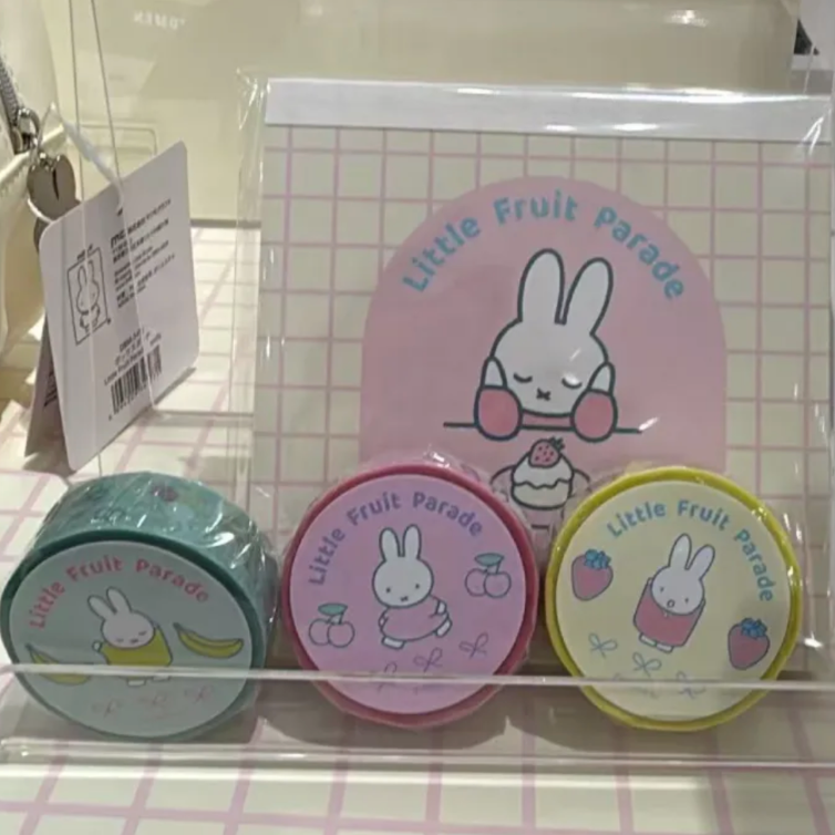 Miffy | LOFT limited Miffy Little Fruit Parade Masking Tape