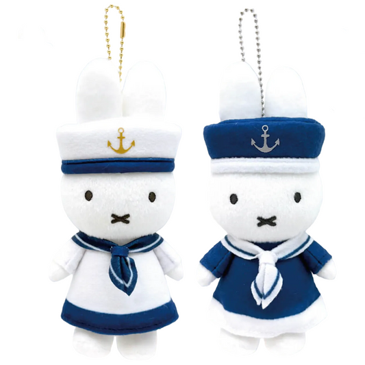 Miffy | Miffy Style Limited Marine Miffy Mascot