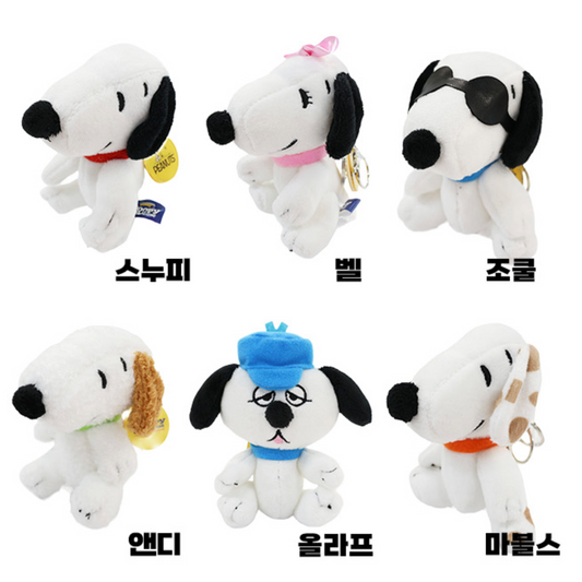 PEANUTS | SNOOPY CAMP HOUSE Korea Jointed Bag Hanger
