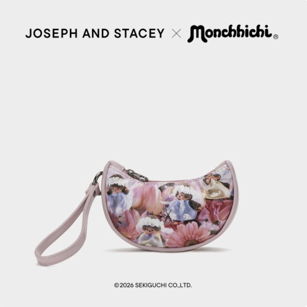 JOSEPH AND STACEY Bib Pouch Floral Monchichi Pink