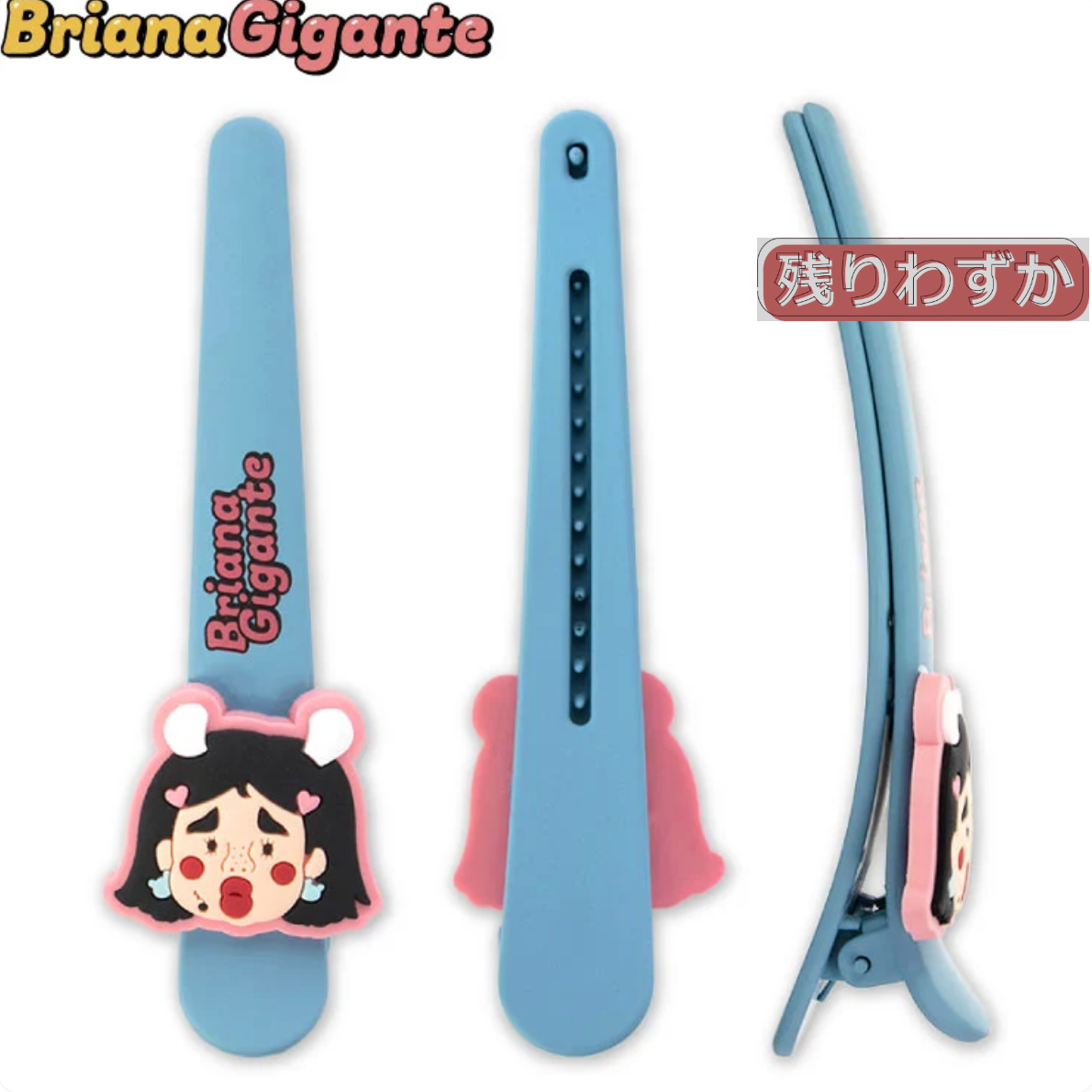 Thank You Mart exclusive x Briana Gigante Collaboration Long Hair Clip