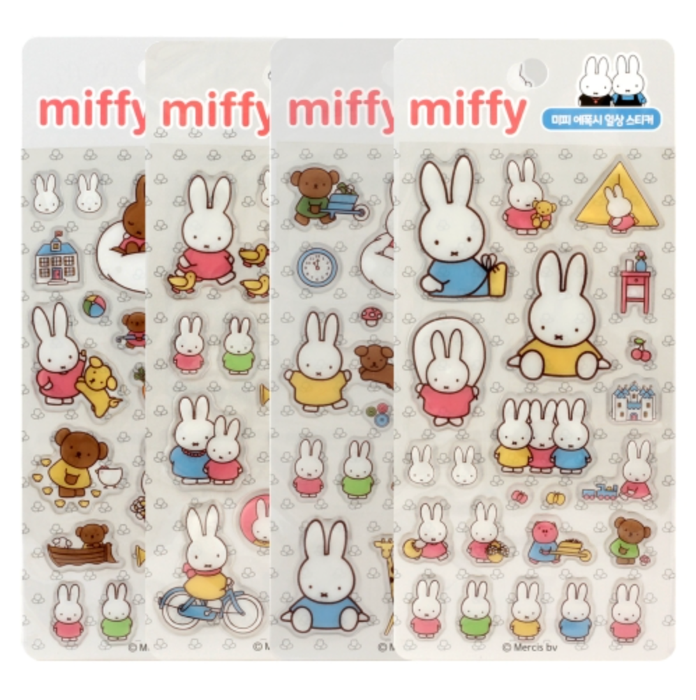 Miffy Korea | Miffy Daily Life Stickers